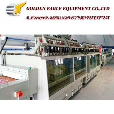 Sistema de refrigeração de PE Máquina de gravação de lavadora de metal para fabricação de juntas versáteis