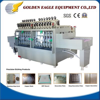 Máquina de fabricação de filtros de metal SK6 Sistema de aquecimento 5.5kw*3PCS Fabricação de metais de precisão