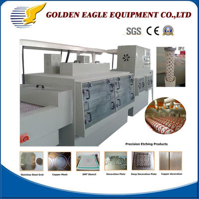 JM650 Máquina de gravação fotoquímica Golden Eagle para produção de chapas de metal de precisão