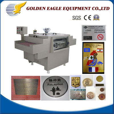 S650 Máquina de gravação fotoquímica de 4,5 kW/380 V para rótulos e medalhas metálicas de magnésio